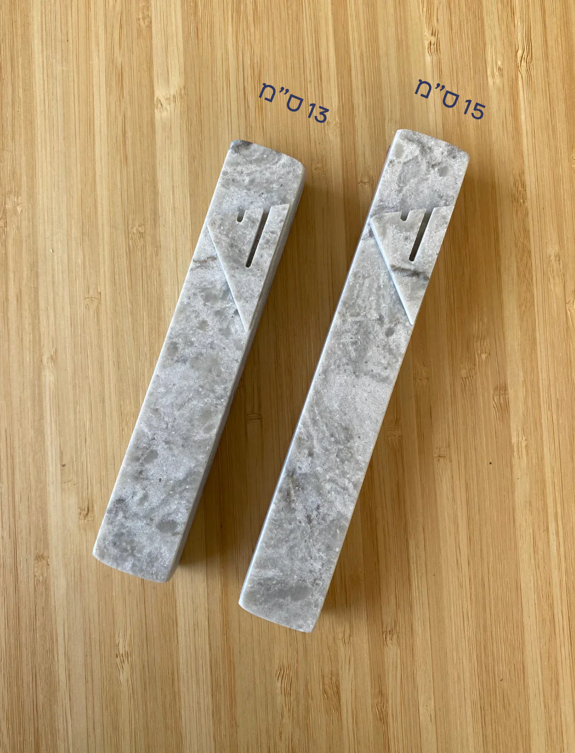 תמונת מוצר 2